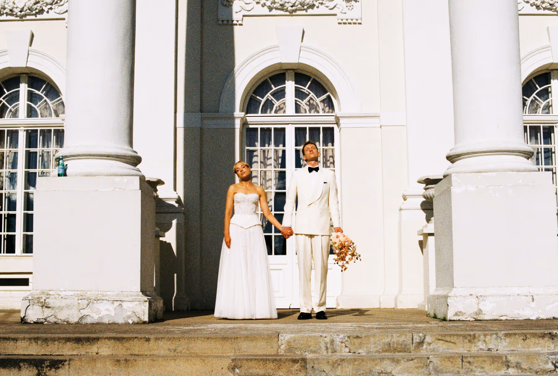 Gertrūda & Julijus wedding